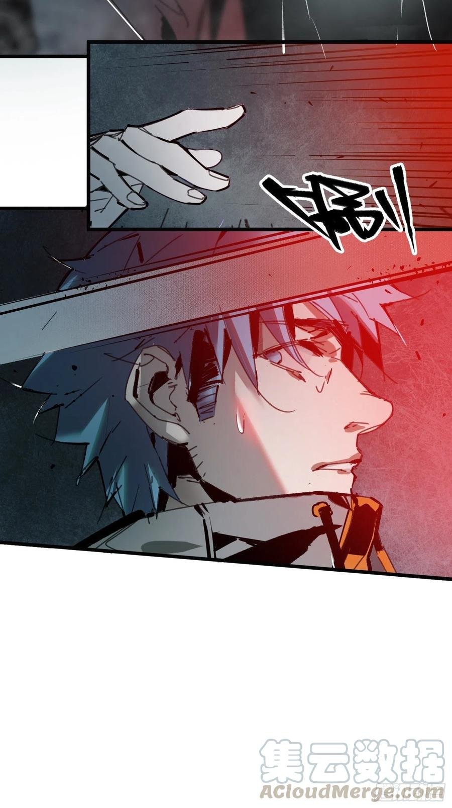 第15话：爷爷