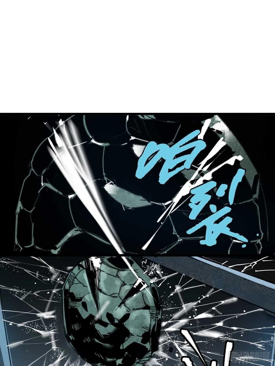 第15话：爷爷