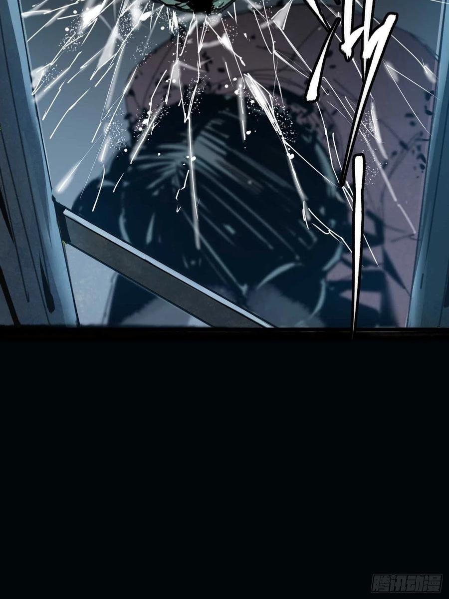 第15话：爷爷