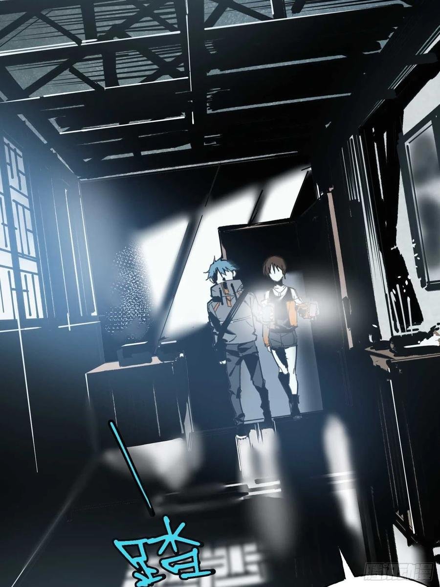 第15话：爷爷