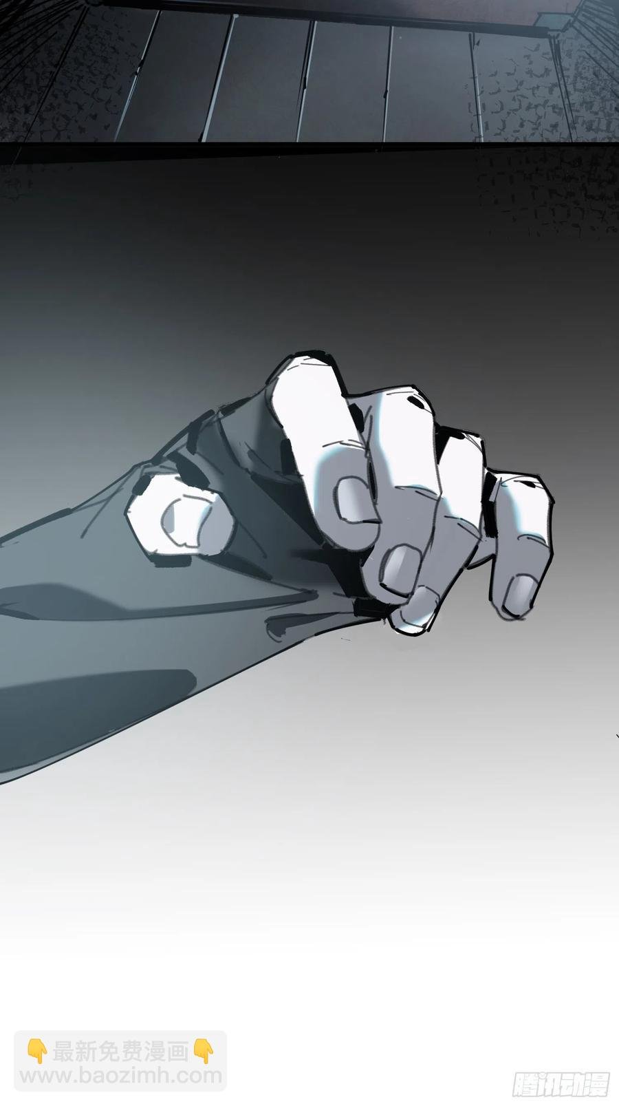 第16话：影子