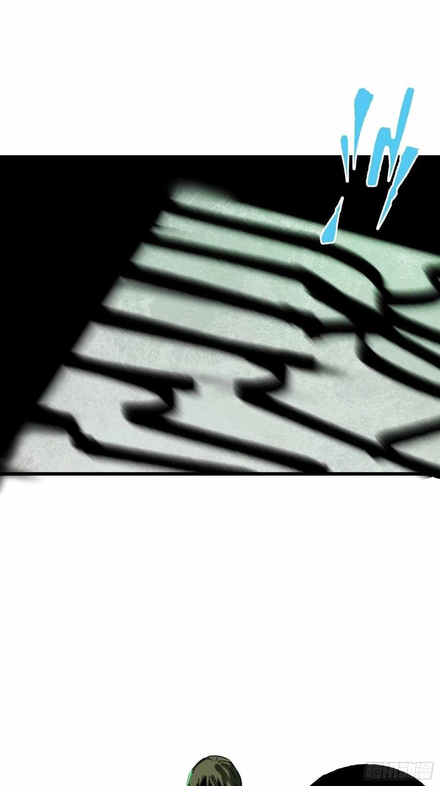 第17话：卡牌