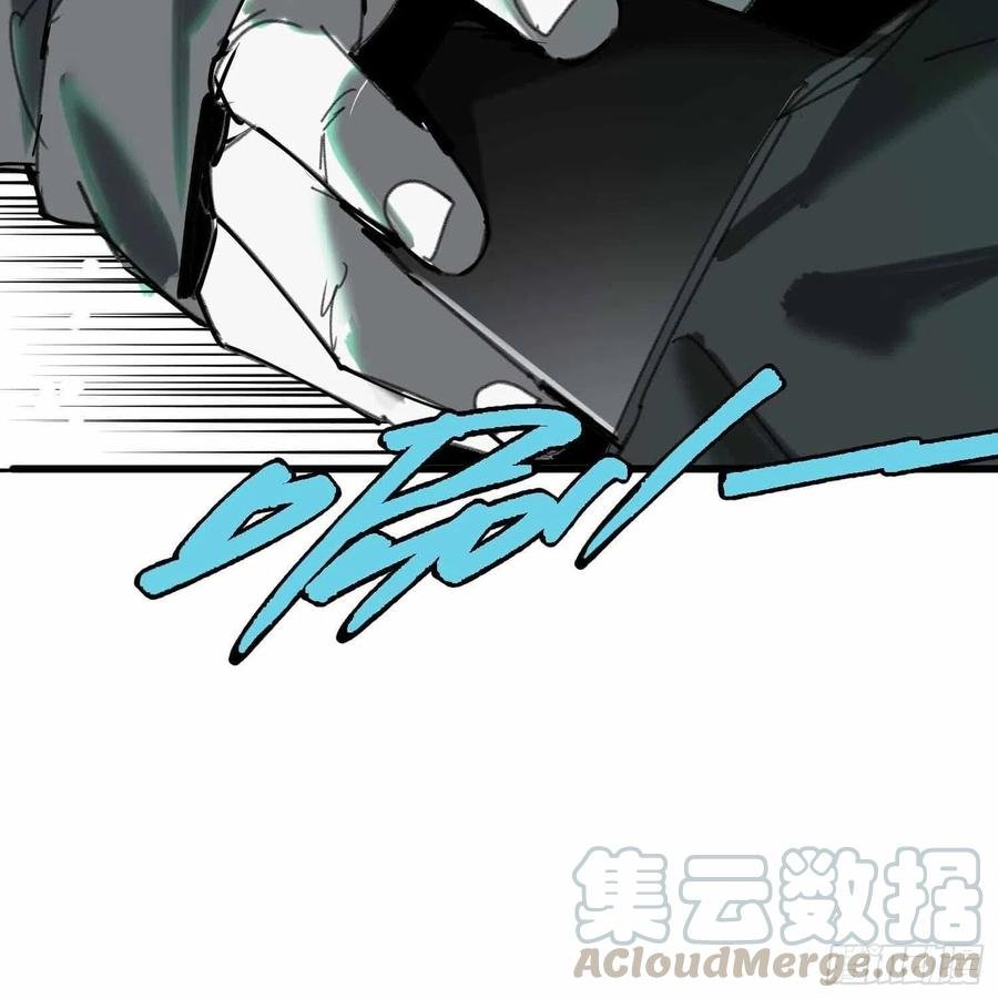 第17话：卡牌