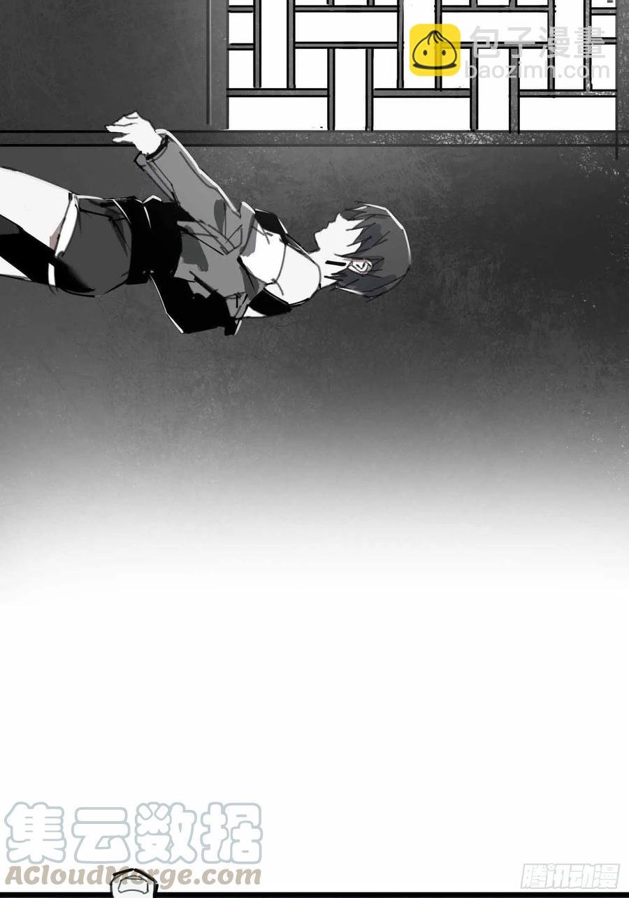 第17话：卡牌