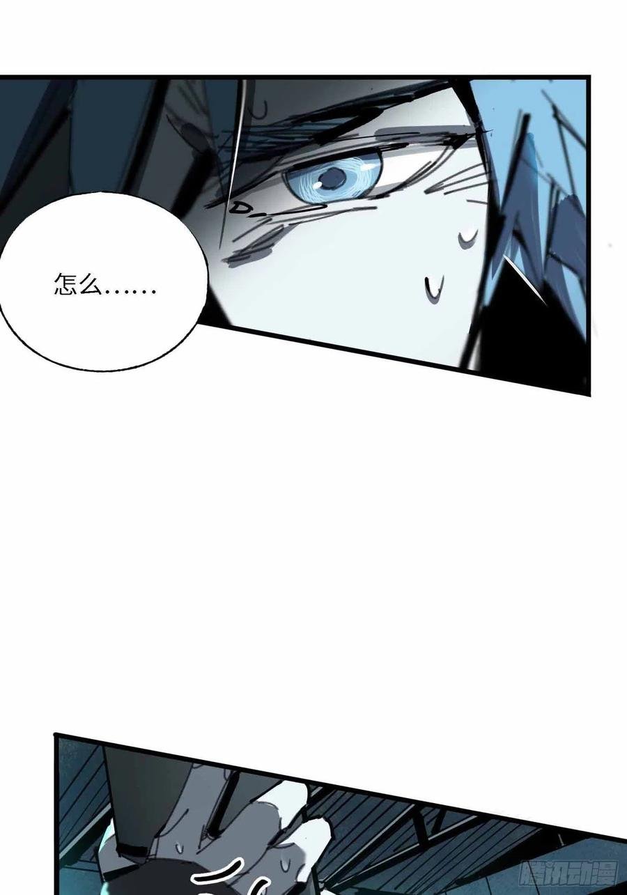 第17话：卡牌