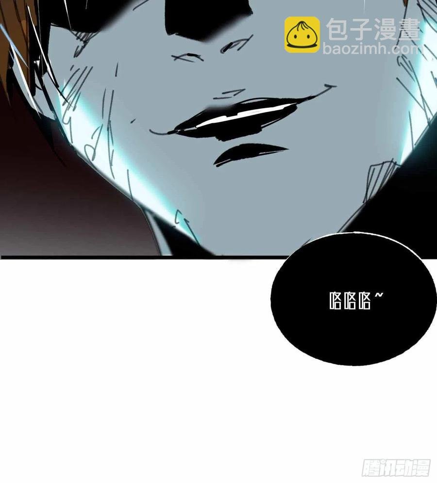 第17话：卡牌