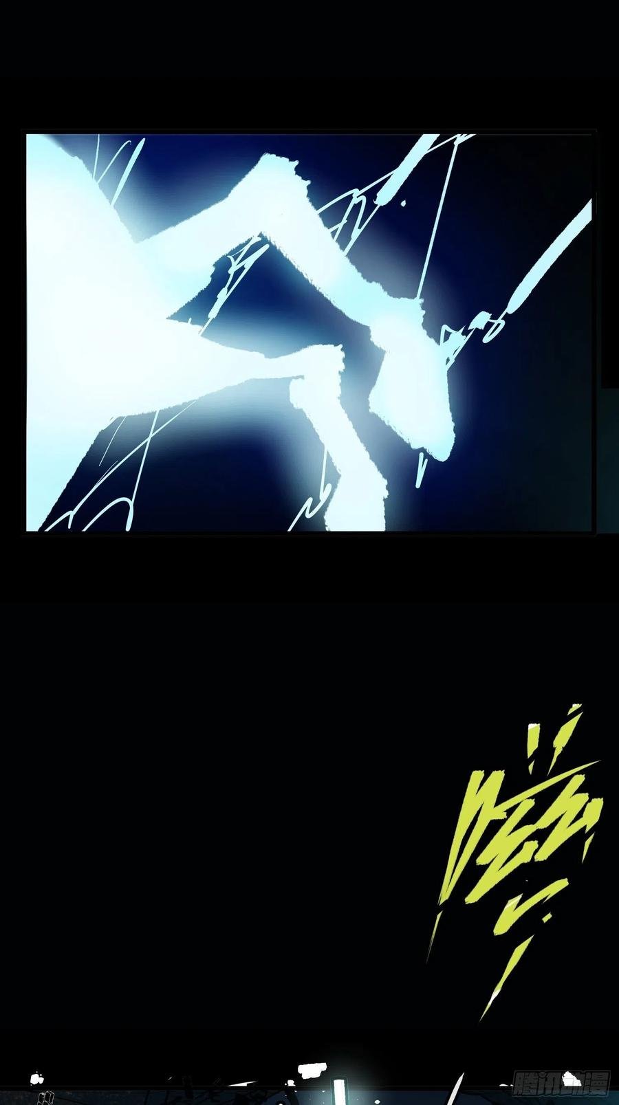第17话：卡牌