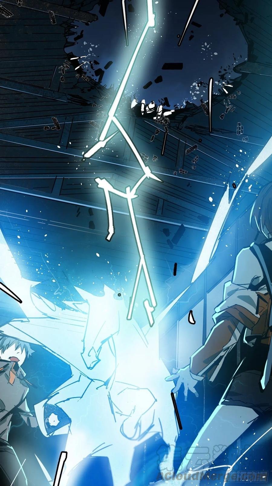 第17话：卡牌