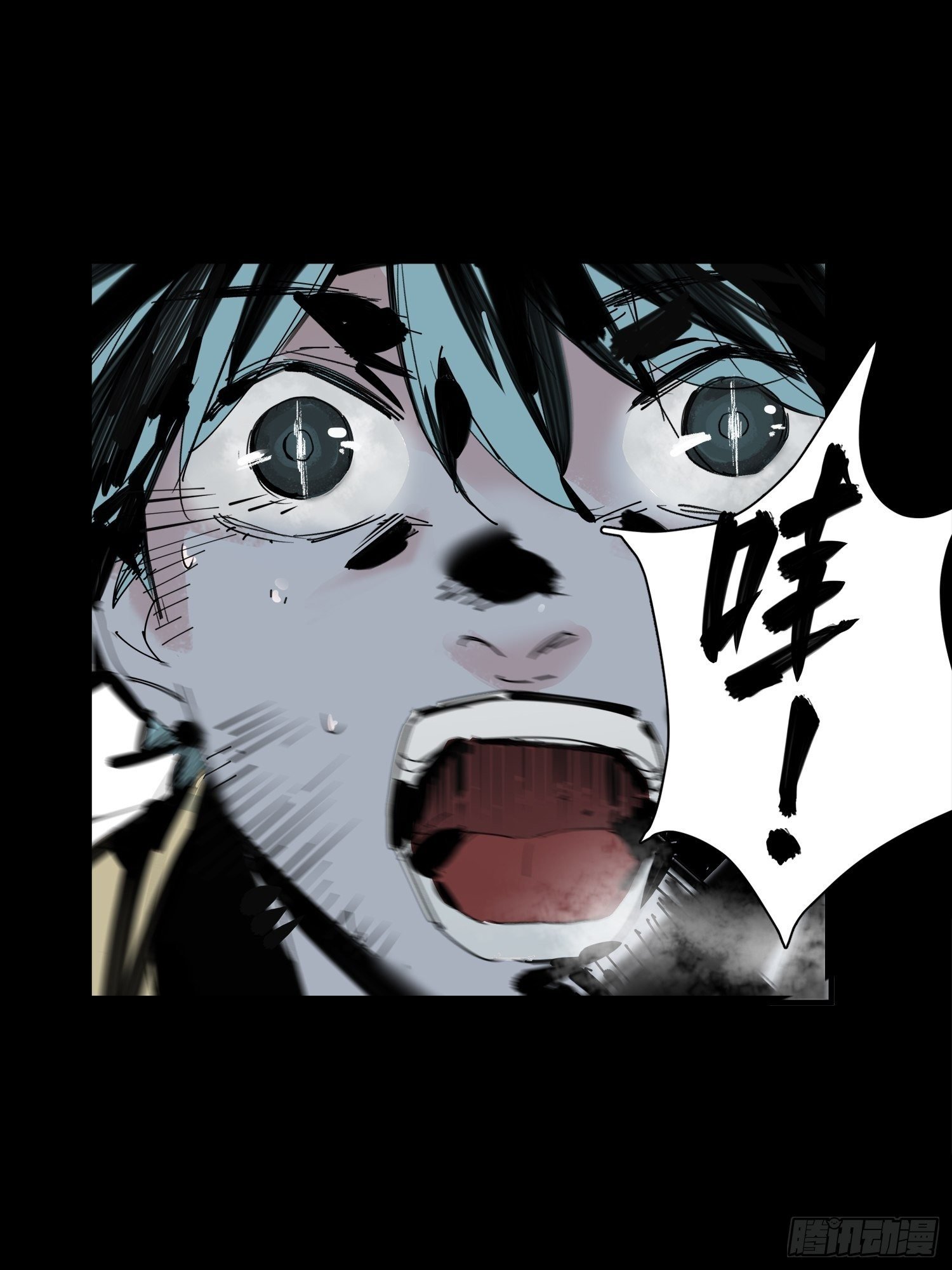 第1话：妹妹