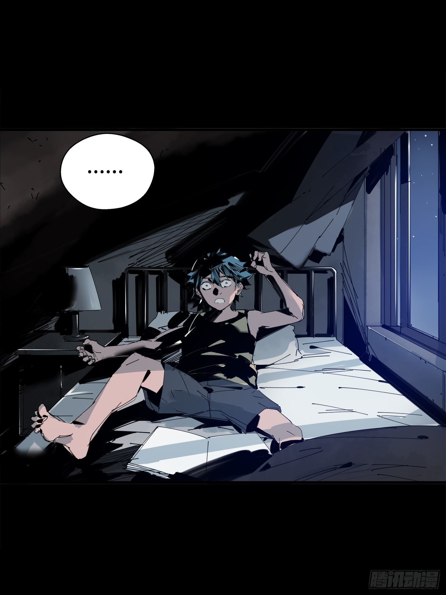 第1话：妹妹