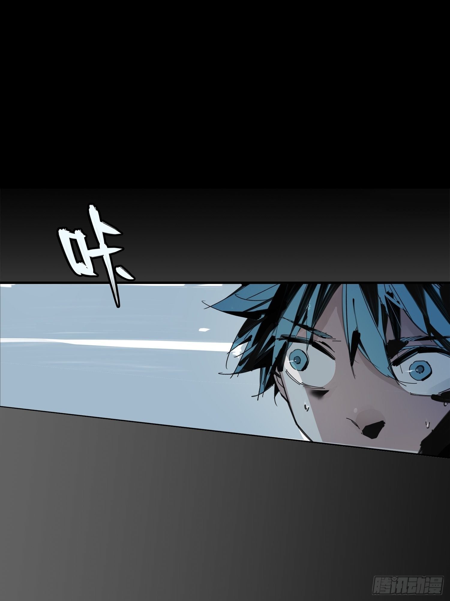 第1话：妹妹