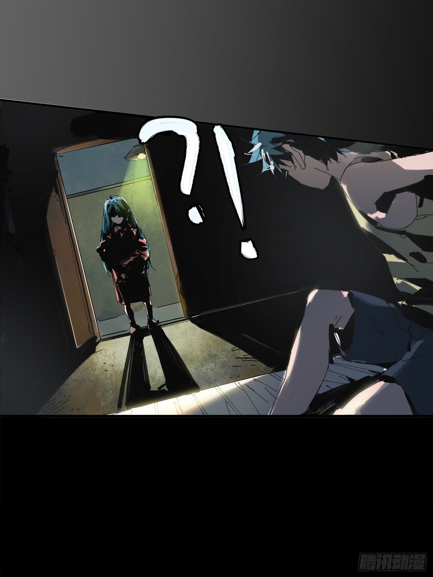 第1话：妹妹