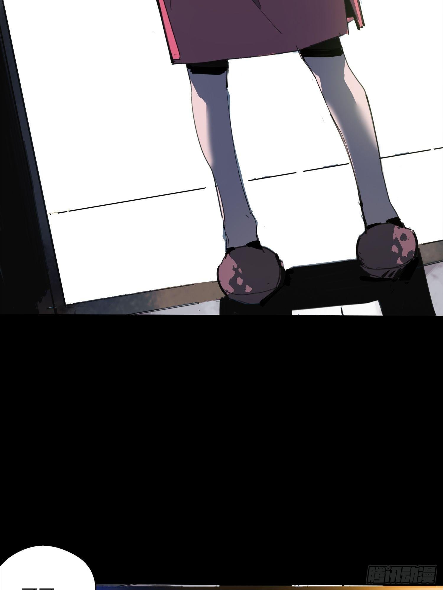 第1话：妹妹