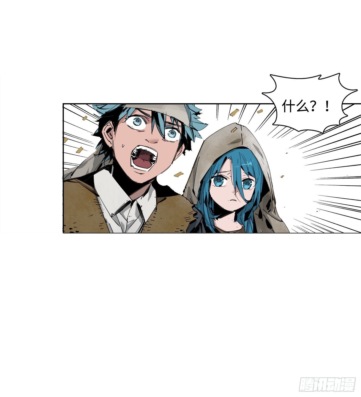 第1话：妹妹