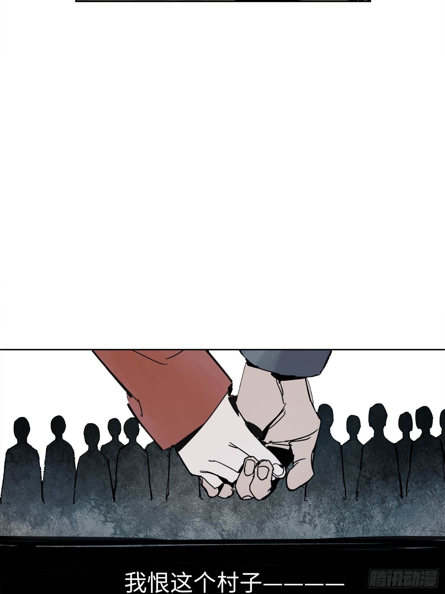 第1话：妹妹