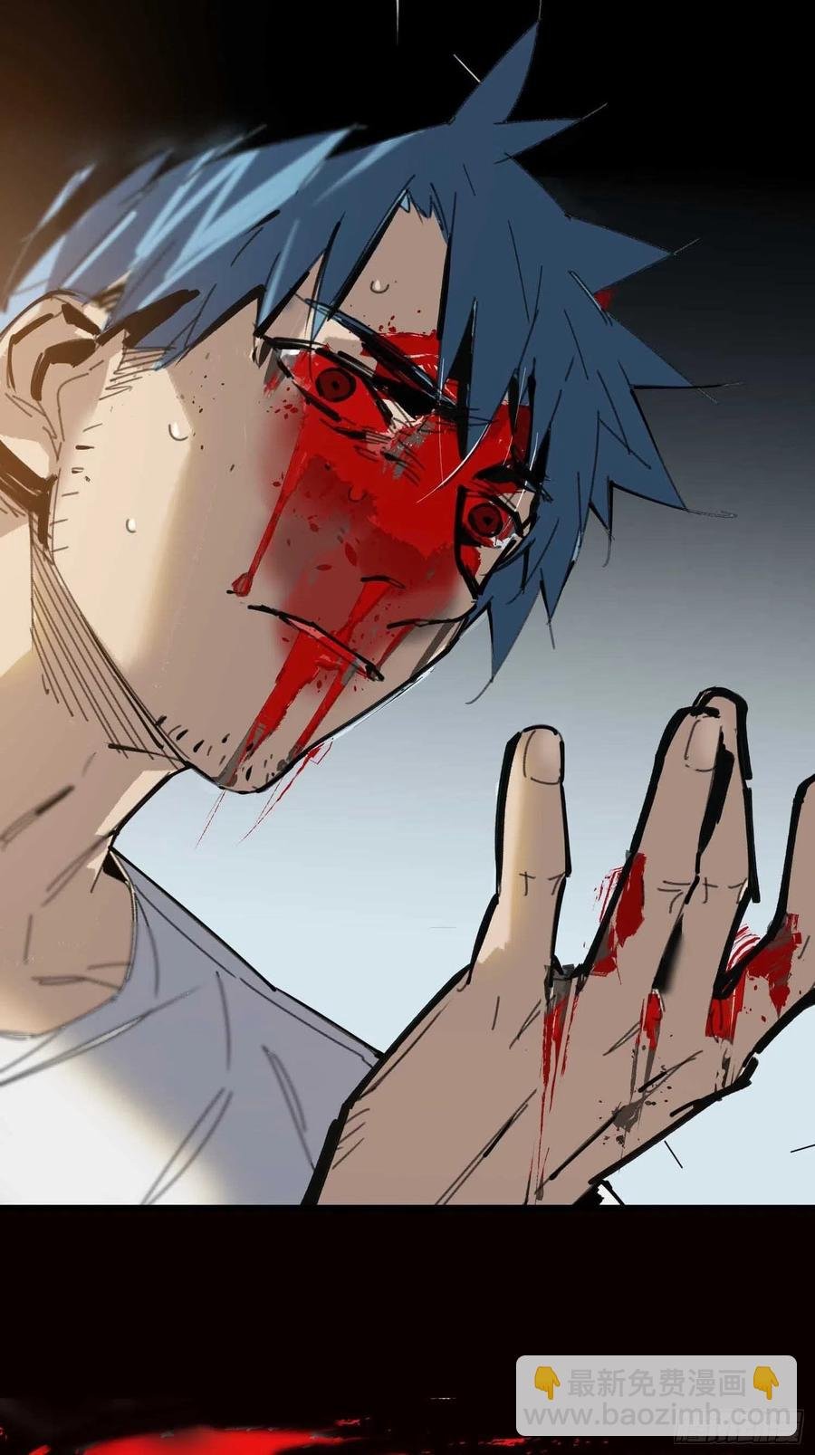 第19话：箱子