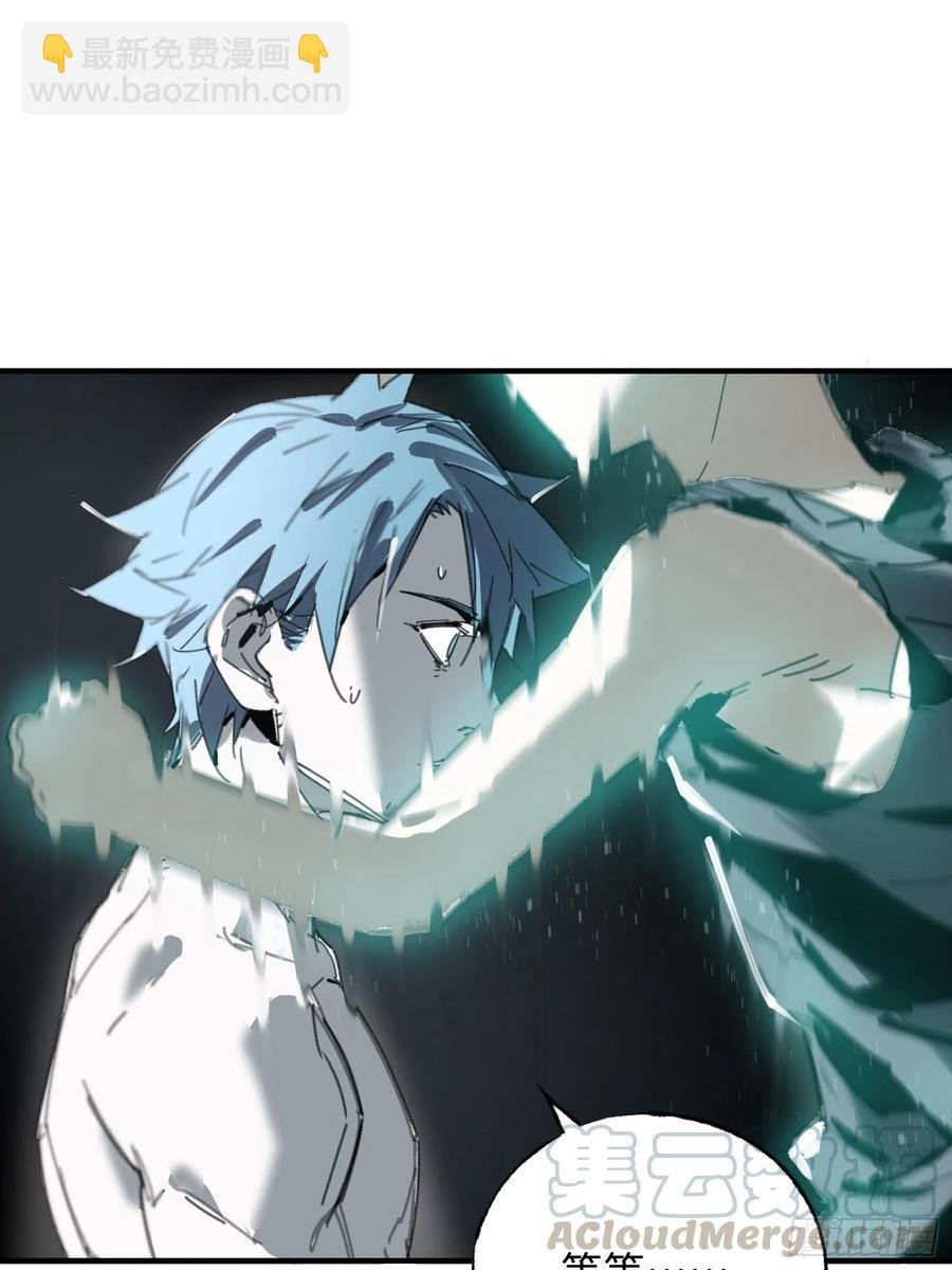 第19话：箱子