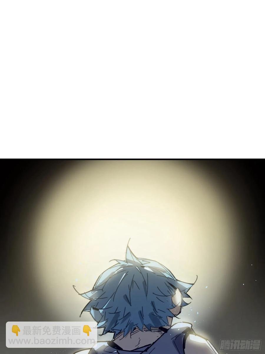 第19话：箱子