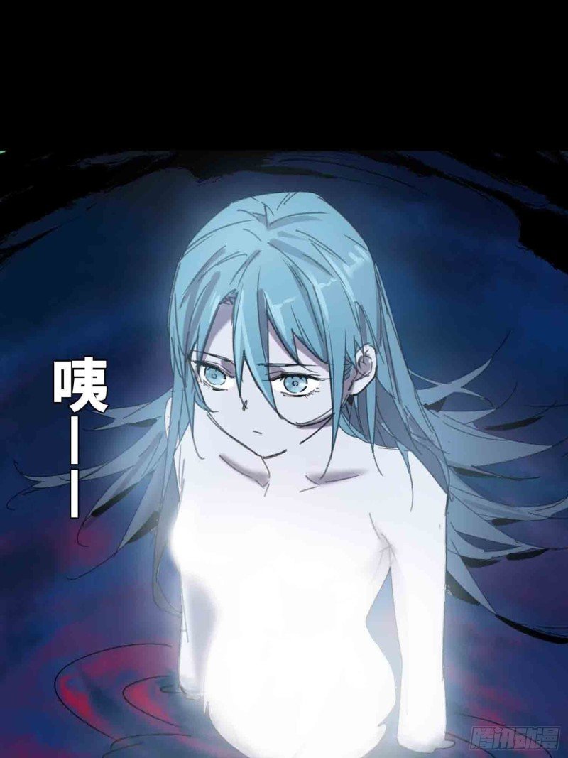 第20话：故人