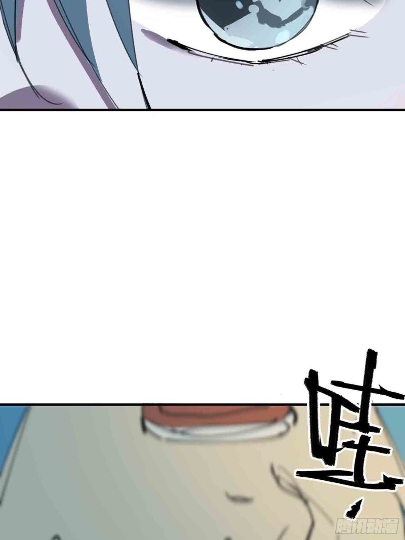 第20话：故人
