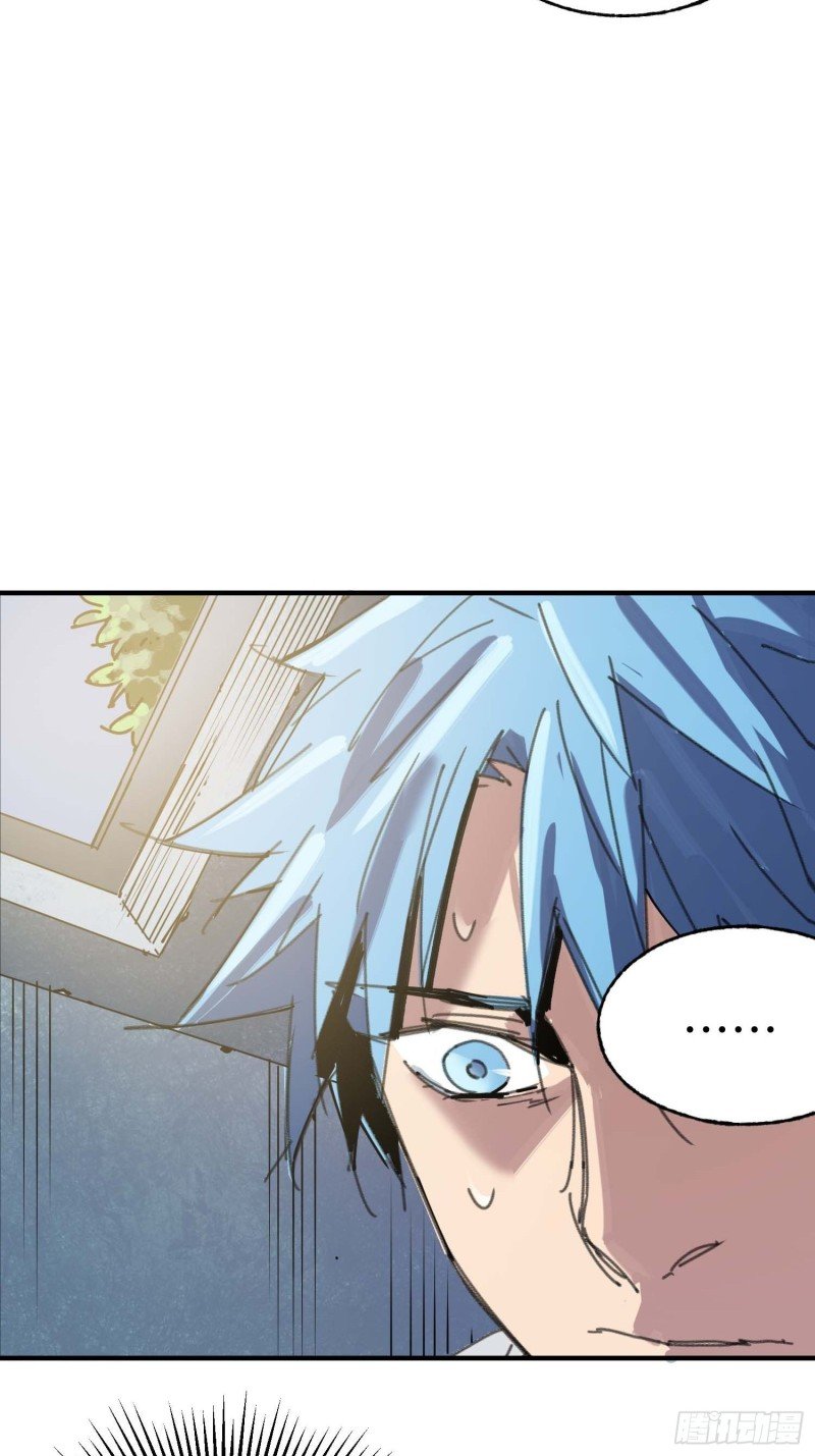 第20话：故人