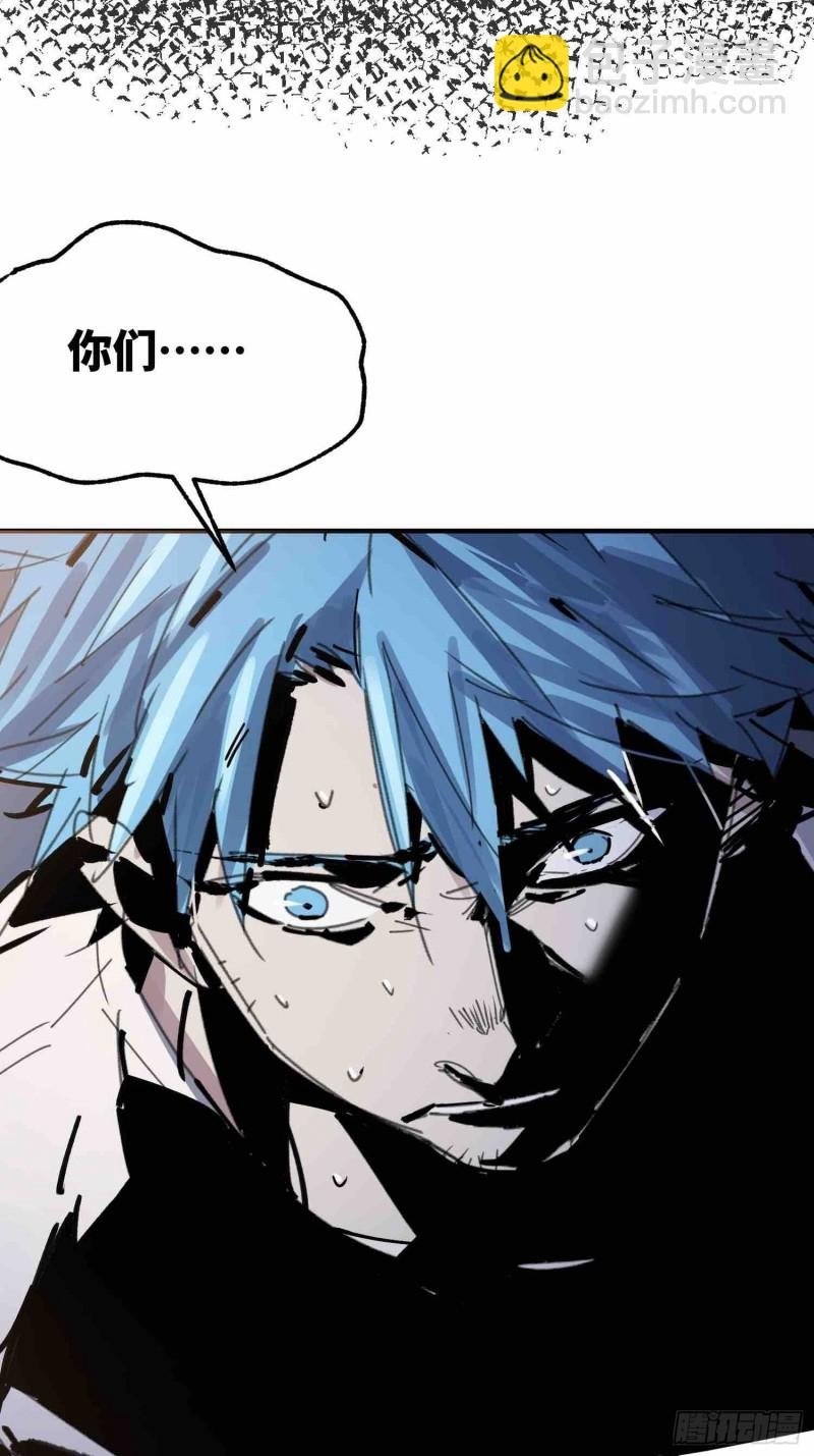 第21话：往事