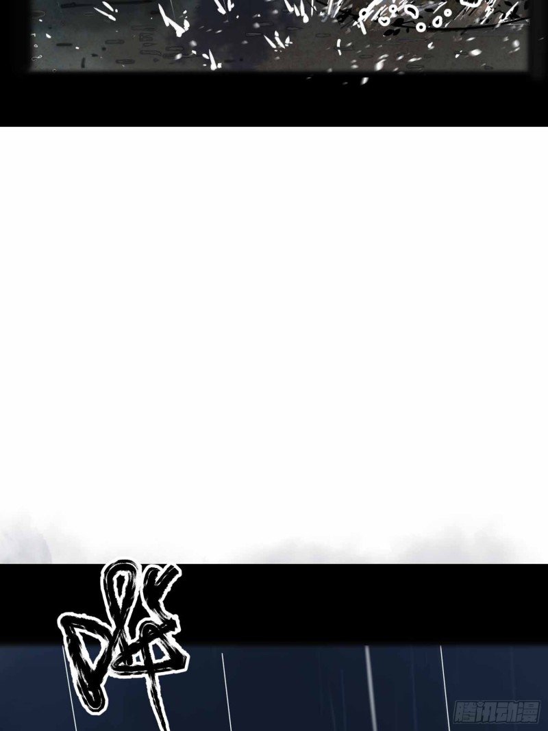 第21话：往事