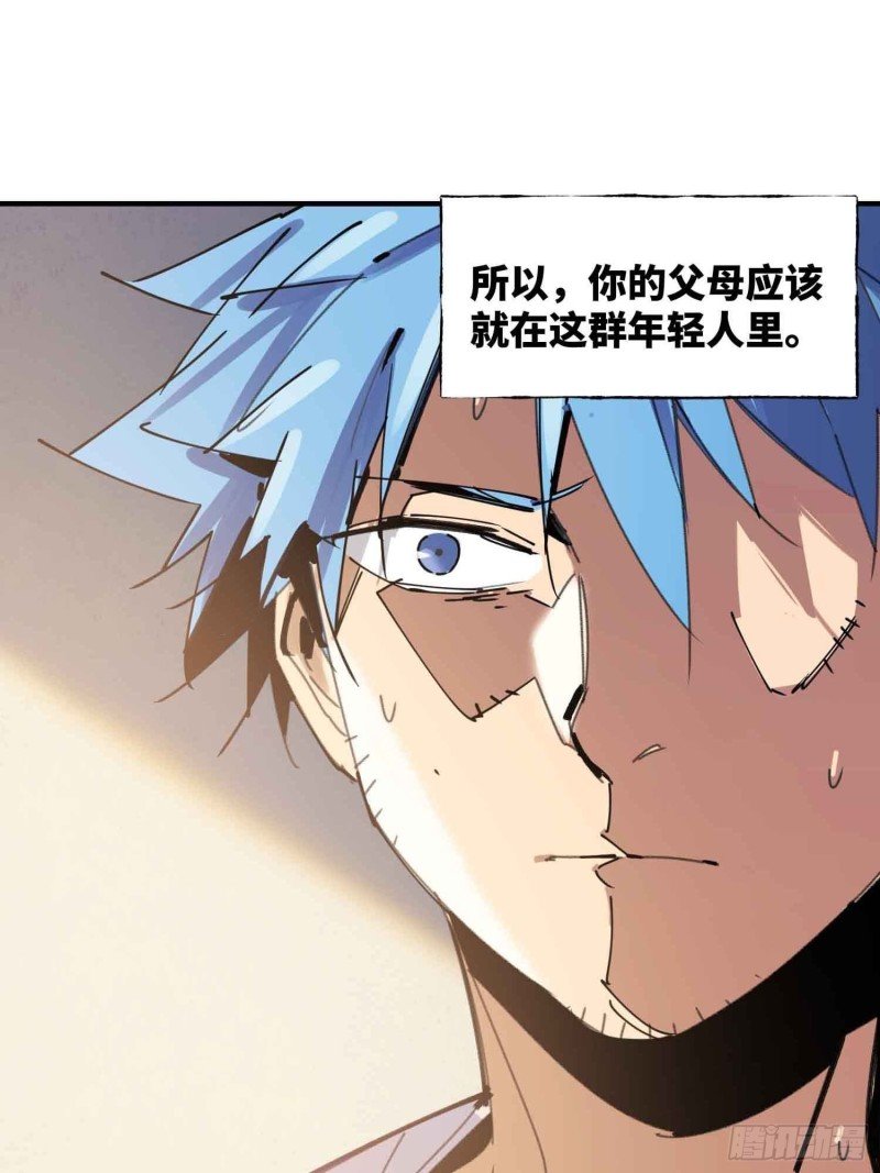 第22话：电话
