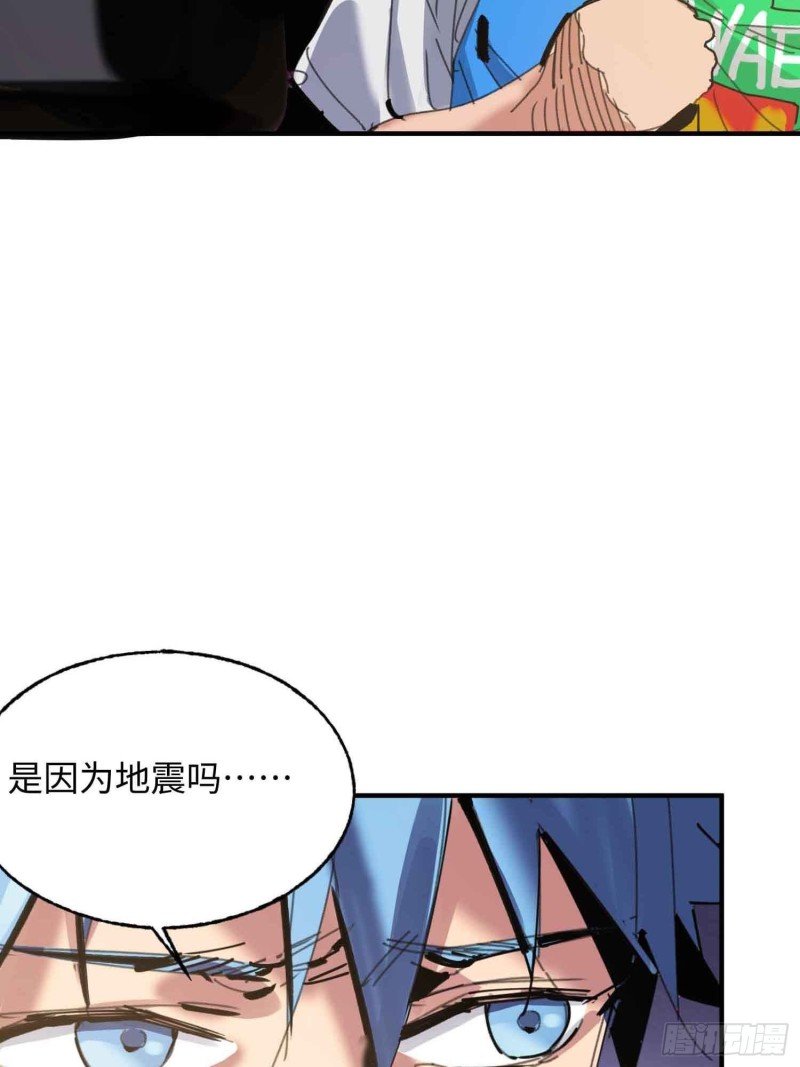第22话：电话