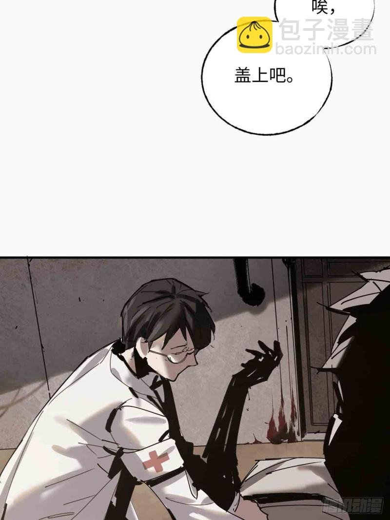 第22话：电话