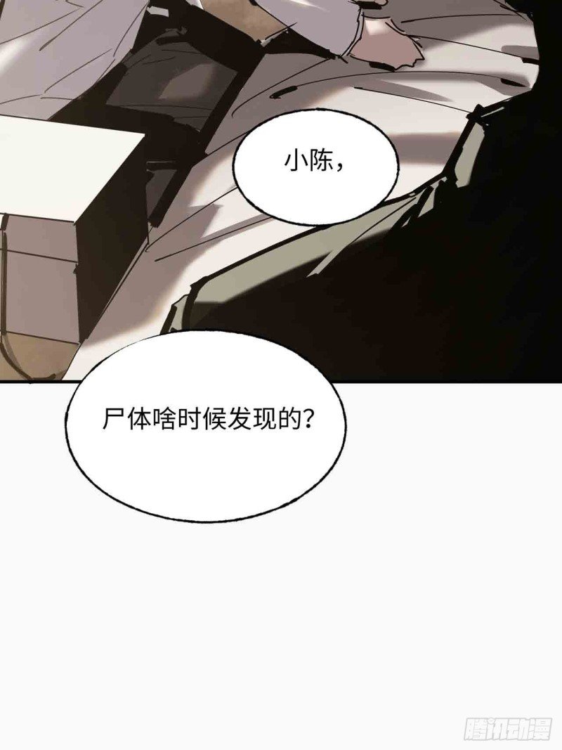 第22话：电话