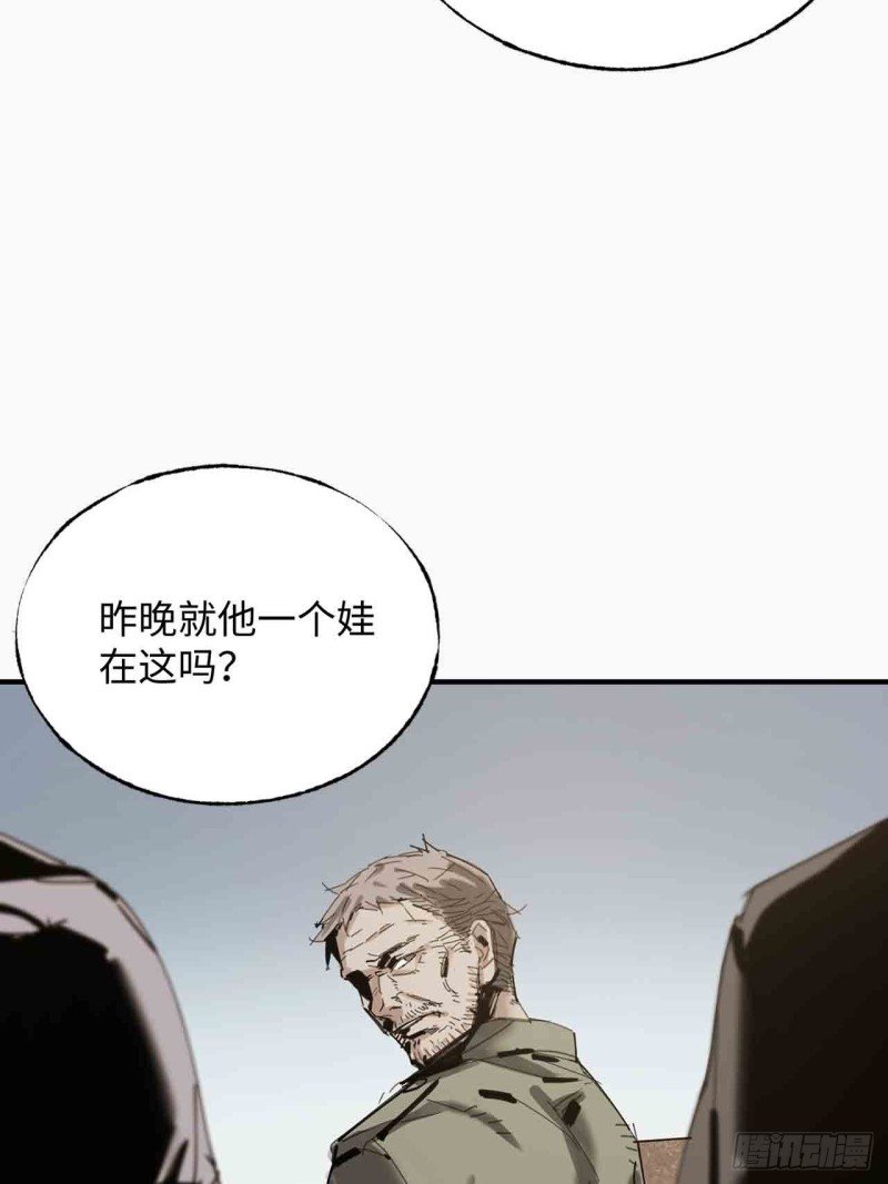 第22话：电话