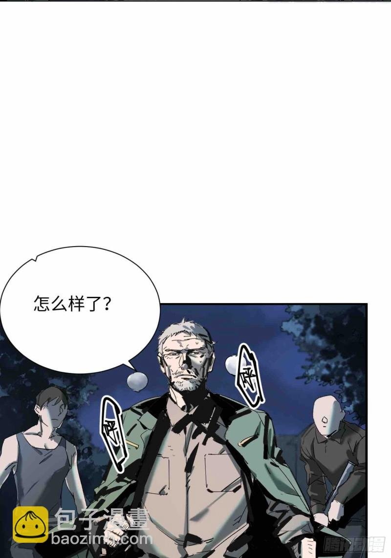 第22话：电话