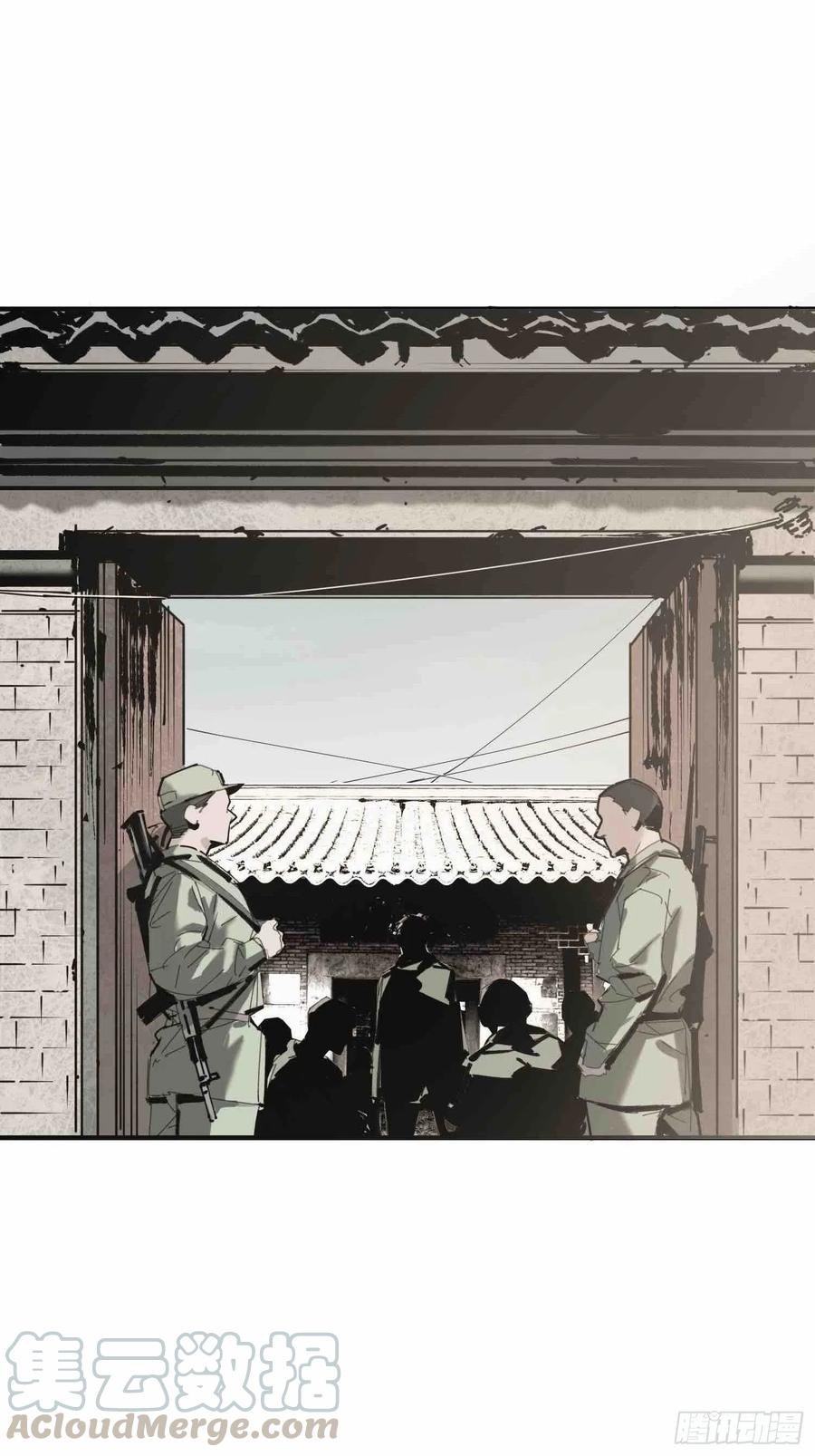 第23话：基地的人