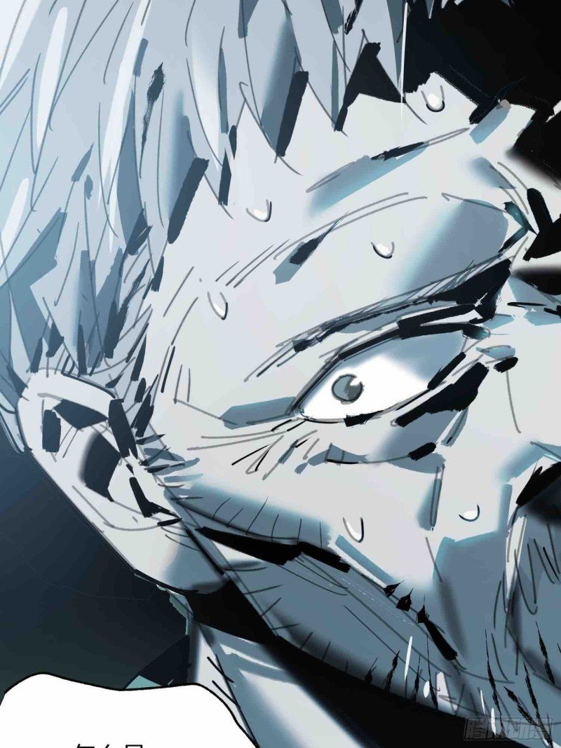 第24话：别回头