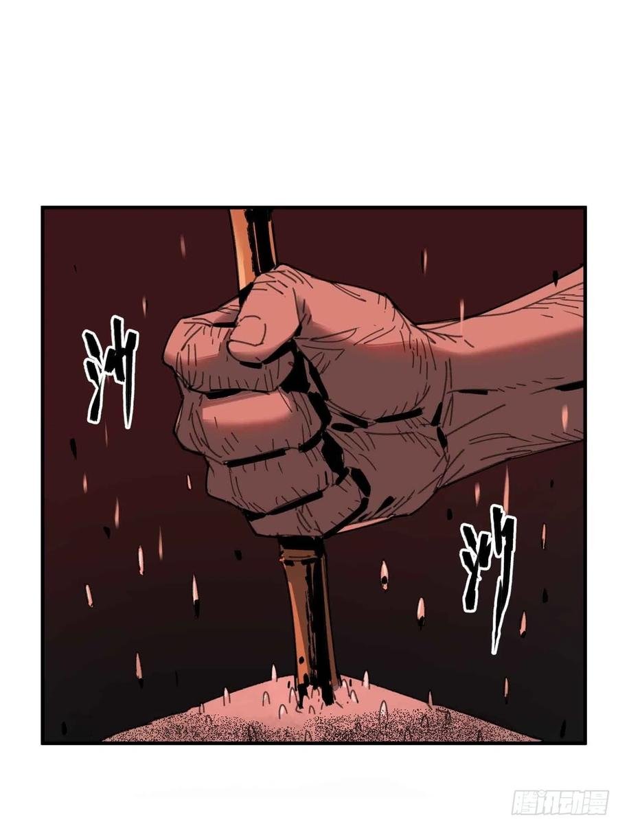 第25话：选择