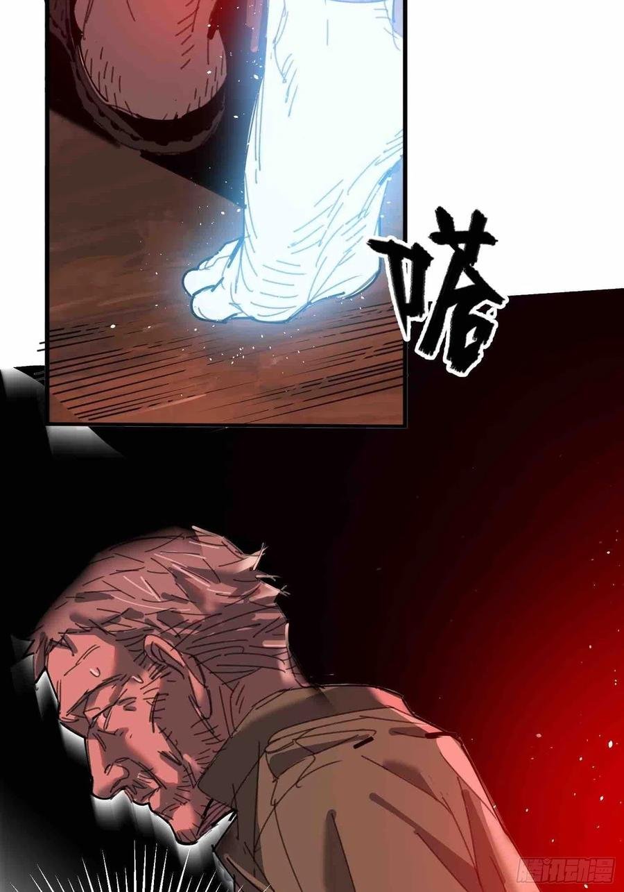 第25话：选择