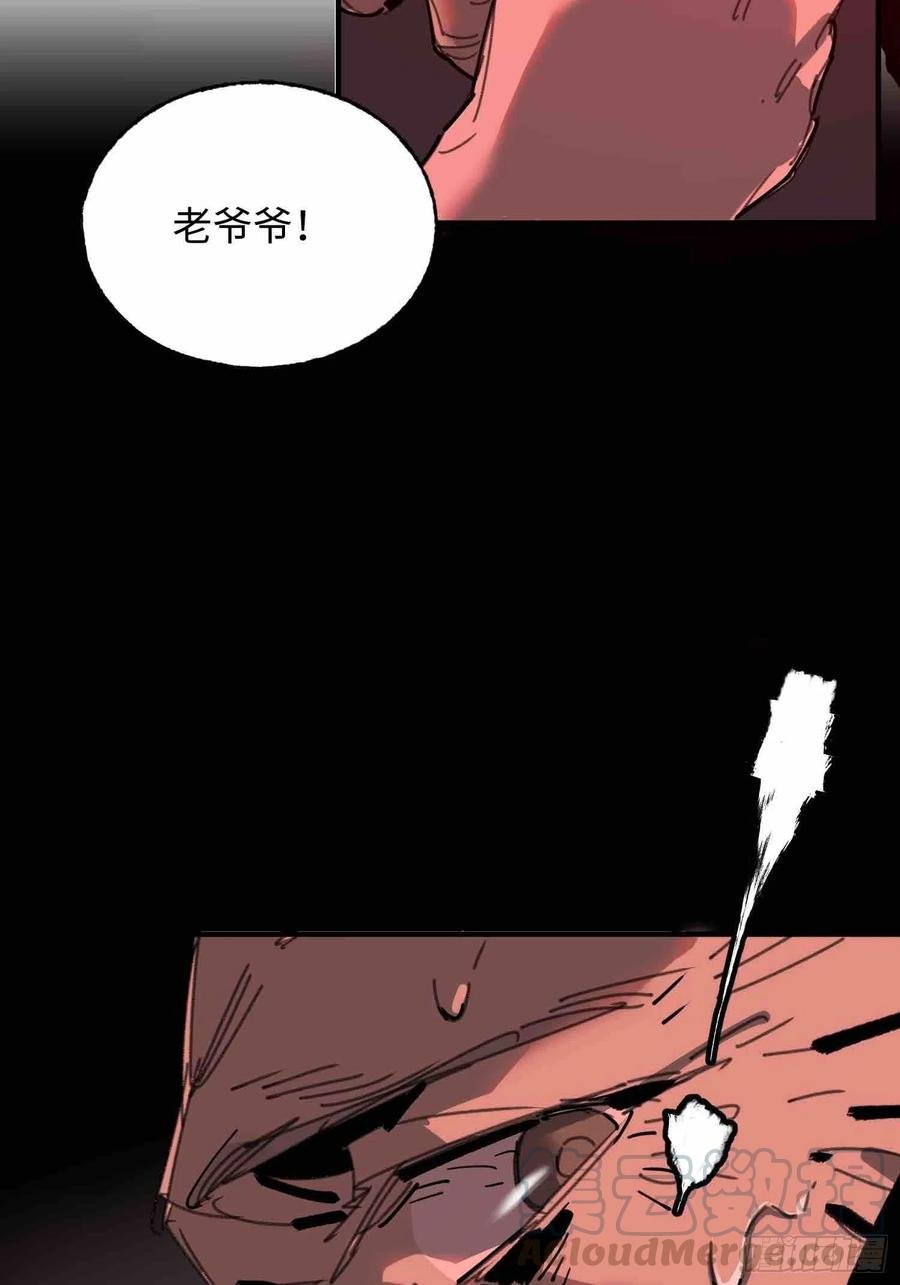 第25话：选择