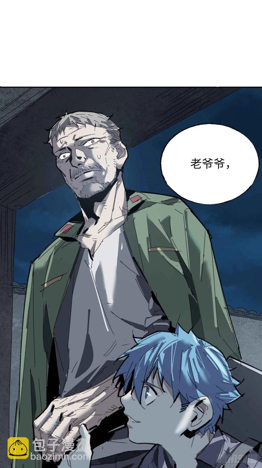 第25话：选择
