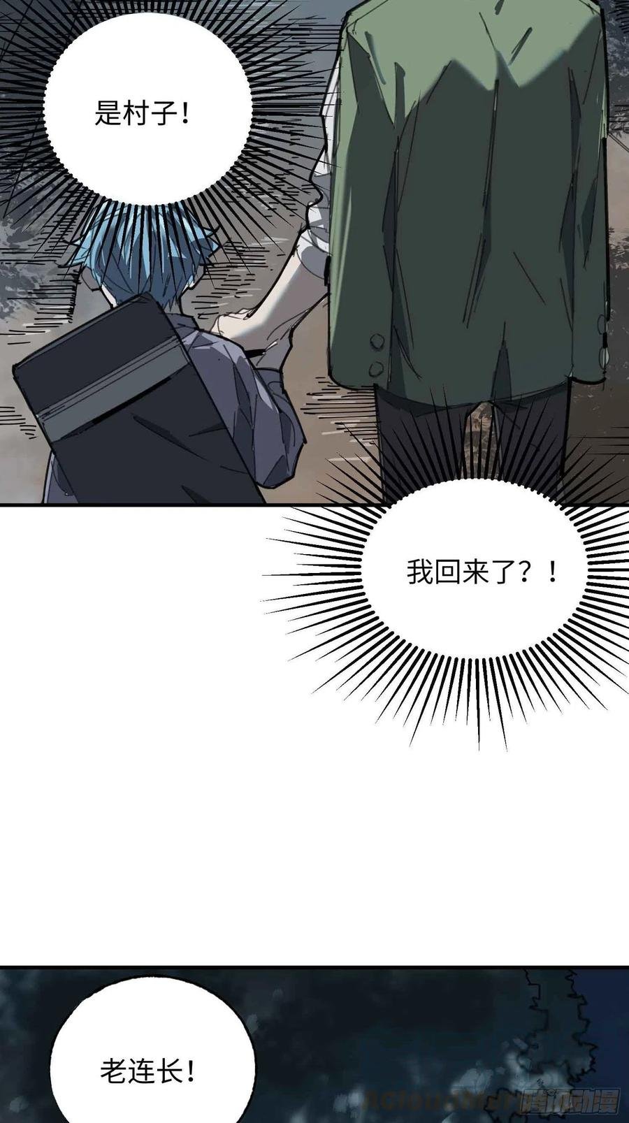 第25话：选择