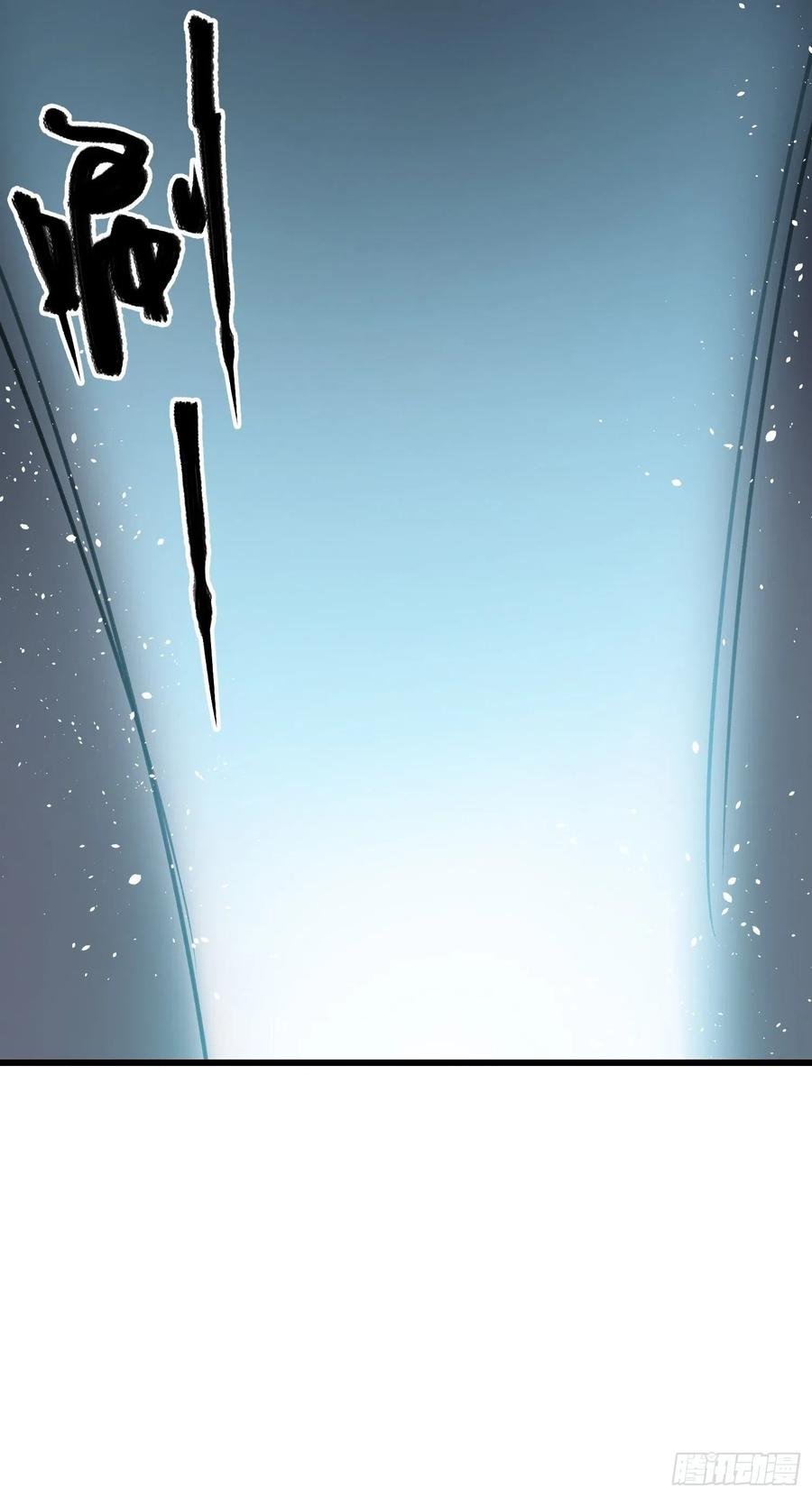 第26话：面具