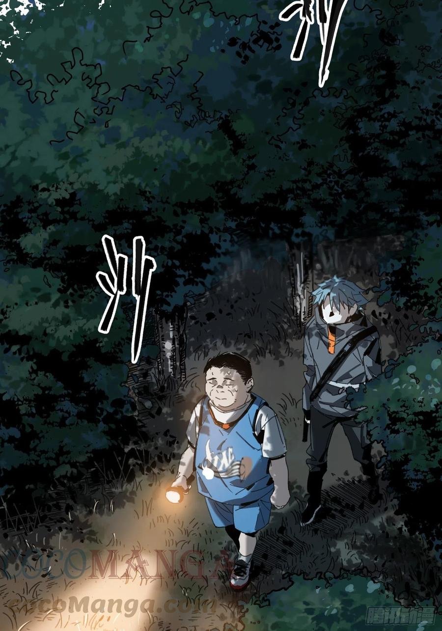 第27话：密林
