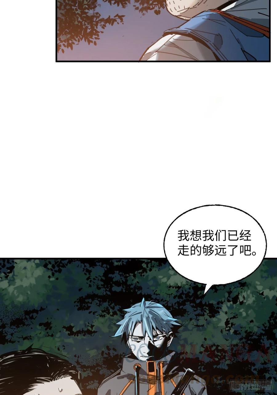 第27话：密林