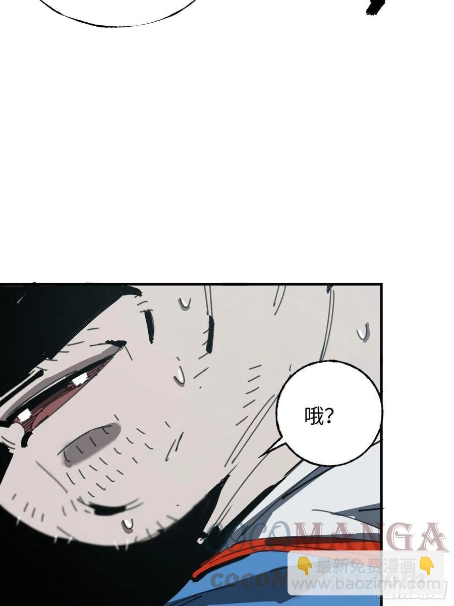 第27话：密林