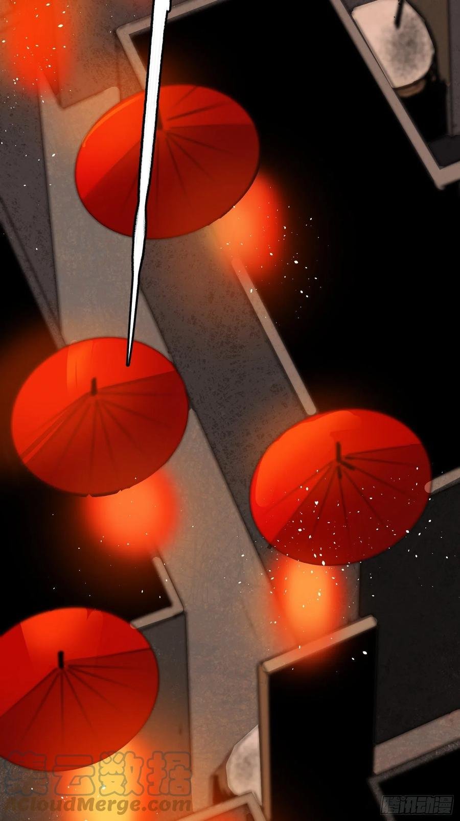 第28话：牛