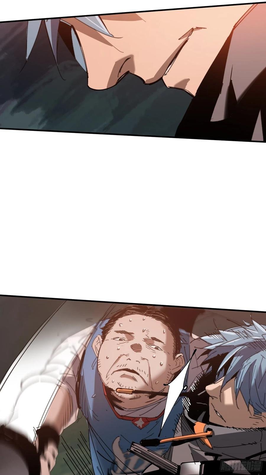 第28话：牛