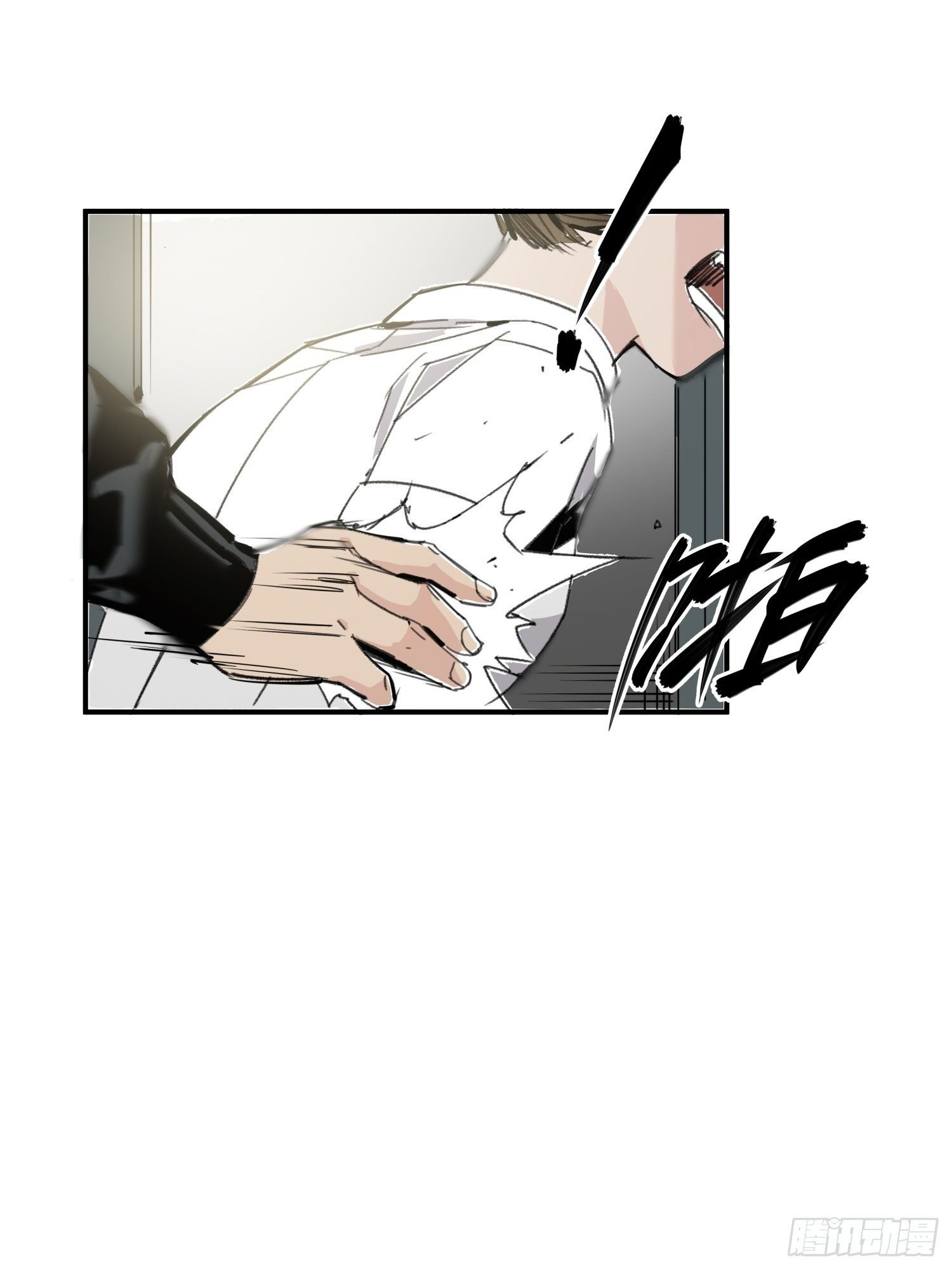 第2话：神秘的实验