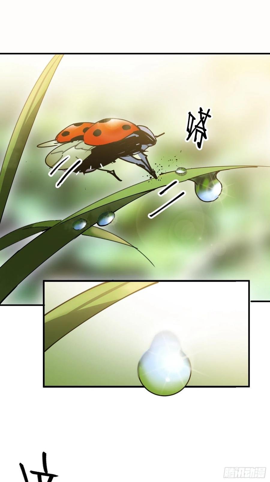 第30话：返回