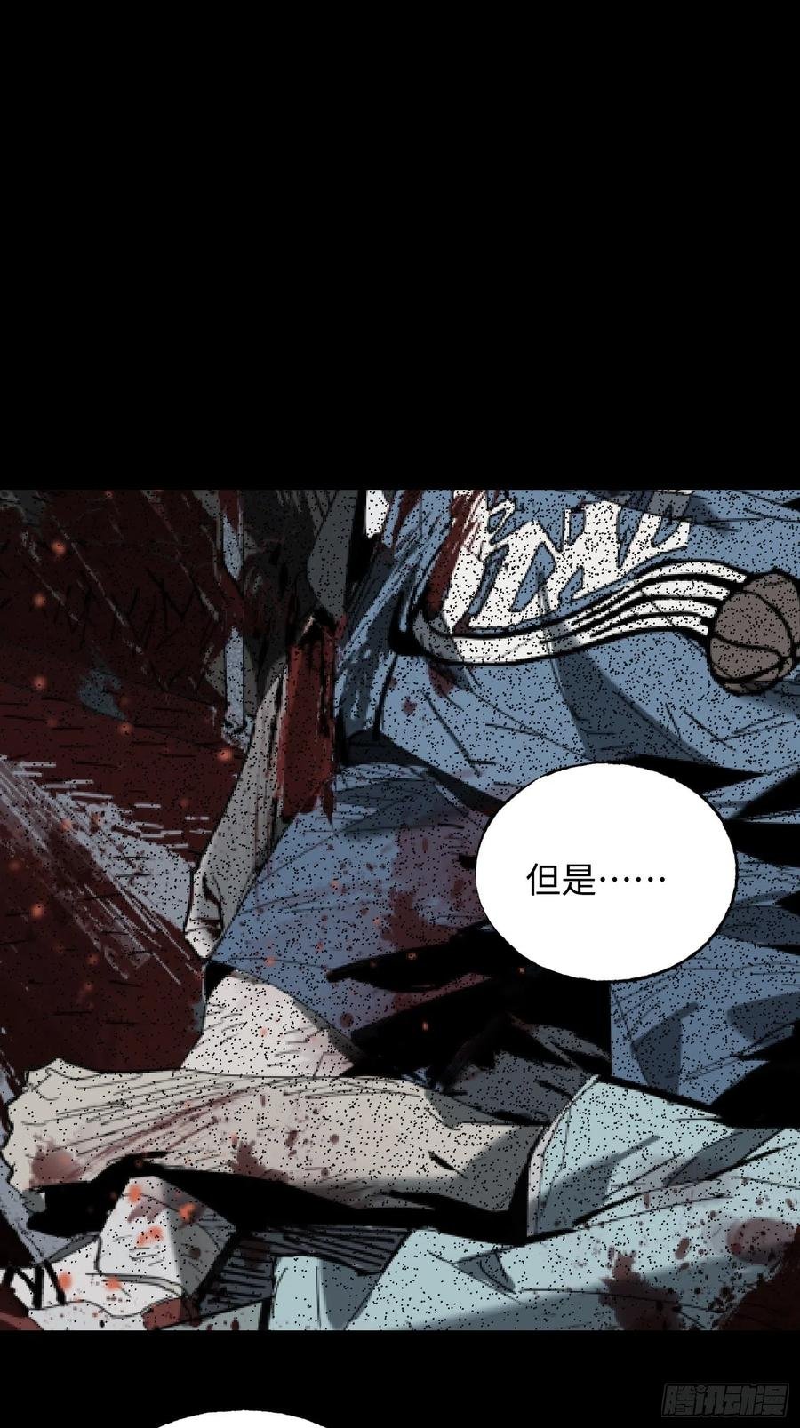 第30话：返回