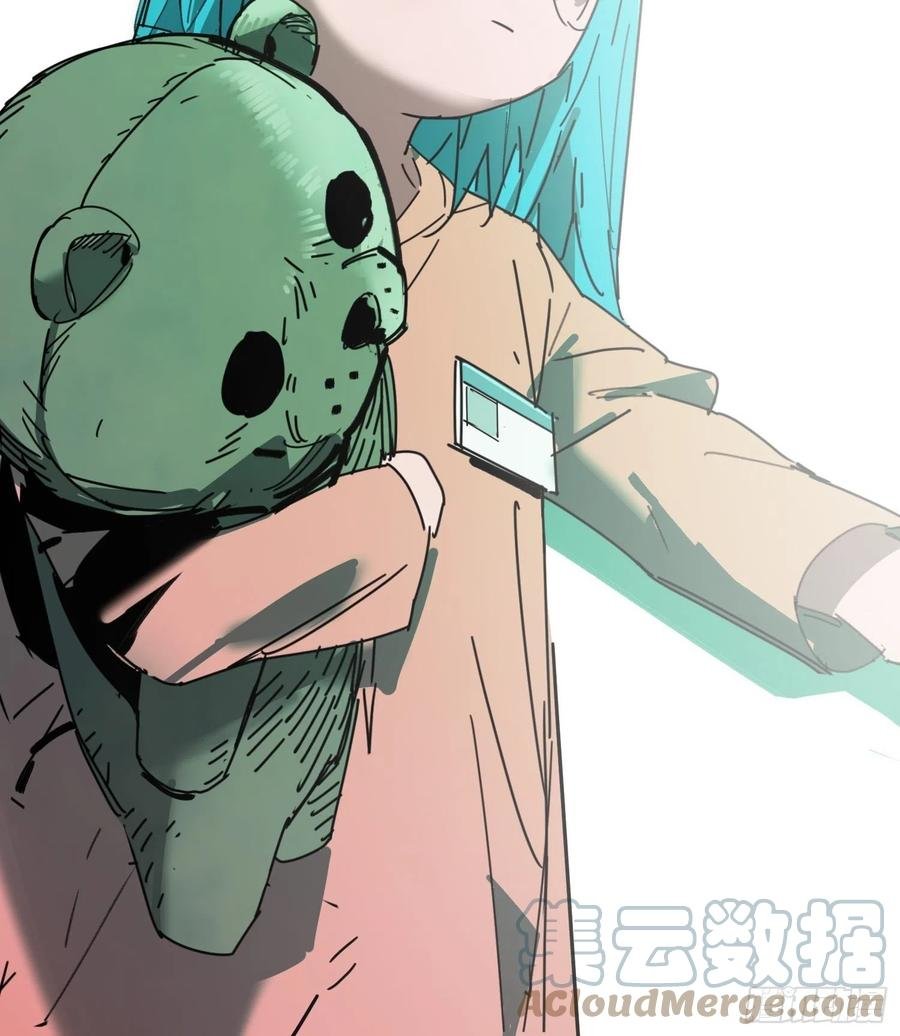 第32话：第三次问路